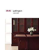 Catalogs - Discount Office Equipment - j_wellington_lit-min